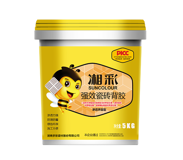 强效瓷砖背胶